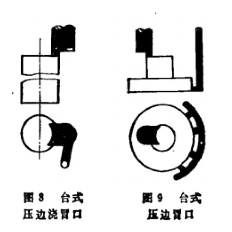 xinwen2 (5)